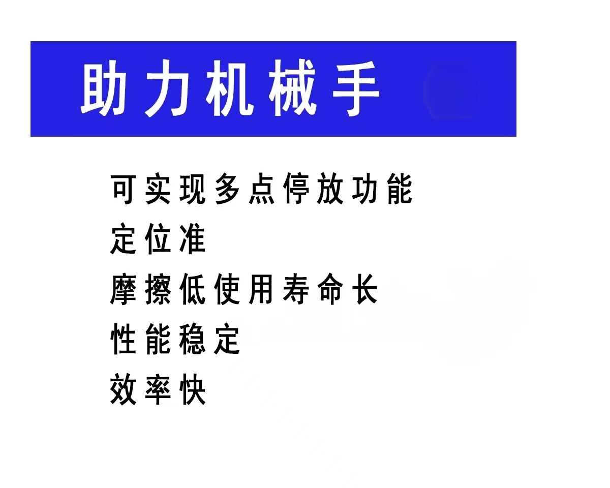 沧州打磨台